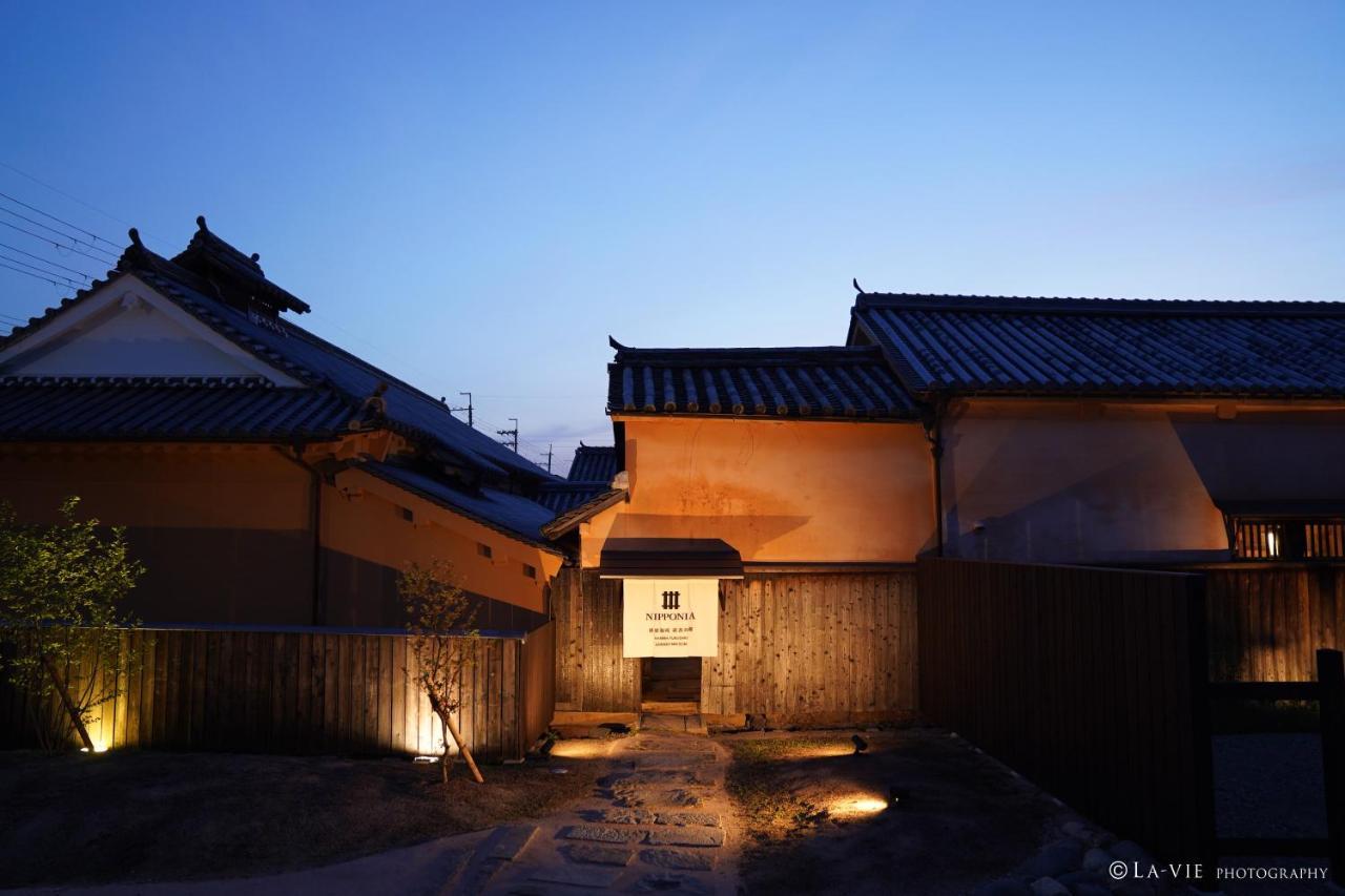 Nipponia Harima Fukusaki Zoushono Yakata Ngoại thất bức ảnh